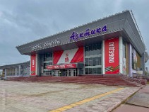 now_zemlya-10