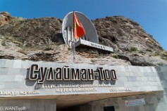 kyrgystan-2