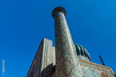 uzb-3